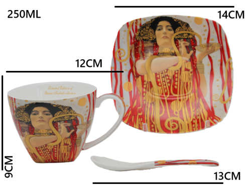 FILIŻANKA ZE SPODKIEM I ŁYŻECZKĄ 250ML G. KLIMT MEDYCYNA